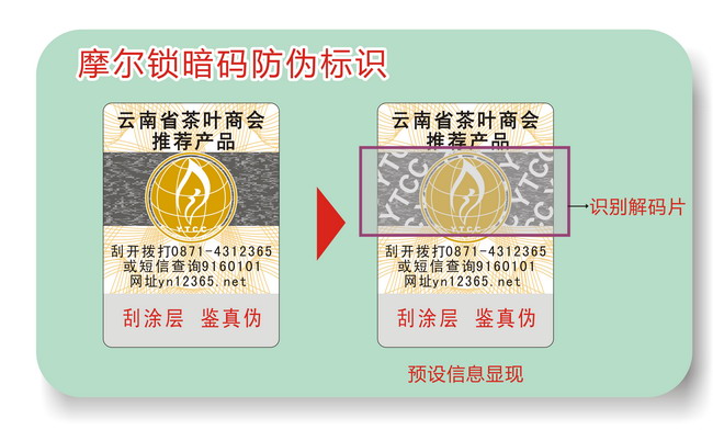 激光午夜视频在线免费標簽 激光午夜视频在线免费標簽