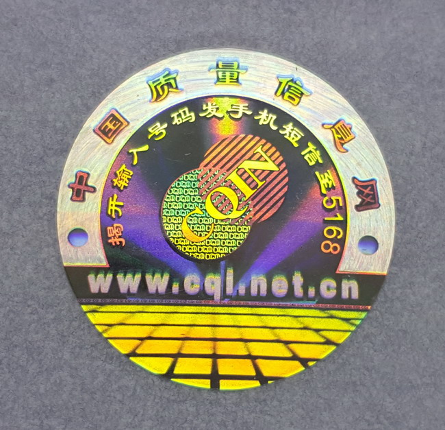 全息午夜视频在线免费標簽 全息午夜视频在线免费標簽