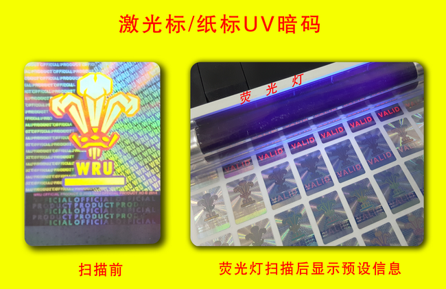 熒光午夜视频在线免费標簽 熒光午夜视频在线免费標簽