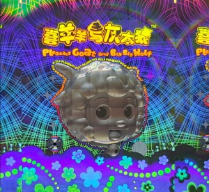 激光午夜视频在线免费商標