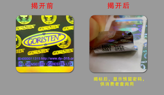 數碼午夜视频在线免费標