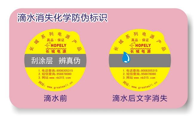 化學午夜视频在线免费標簽