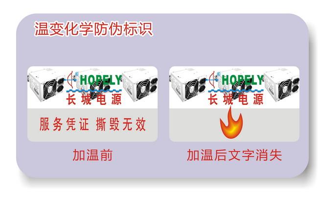加溫消失午夜视频在线免费標簽