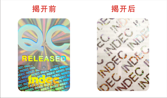 揭開留字午夜视频在线免费標簽