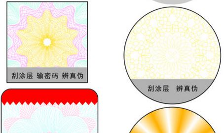 激光午夜视频在线免费標簽.jpg