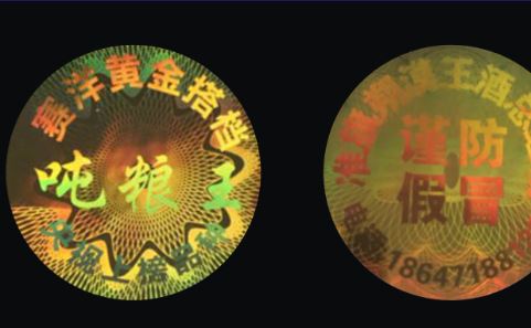 激光午夜视频在线免费標簽.jpg