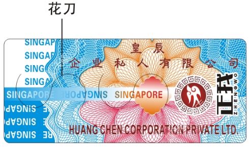 激光午夜视频在线免费標簽.jpg