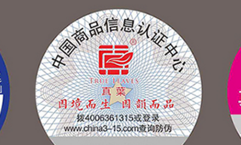 午夜视频在线免费二維碼.png