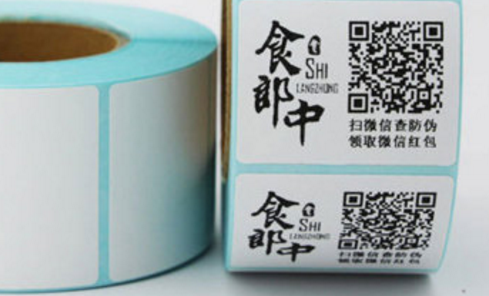 二維碼午夜视频在线免费標簽.png