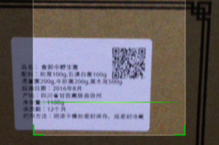 午夜视频在线免费二維碼.png