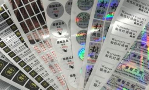 激光午夜视频在线免费標簽.jpg