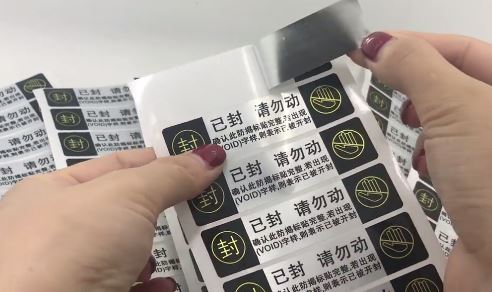 午夜视频在线免费標簽廠.jpg