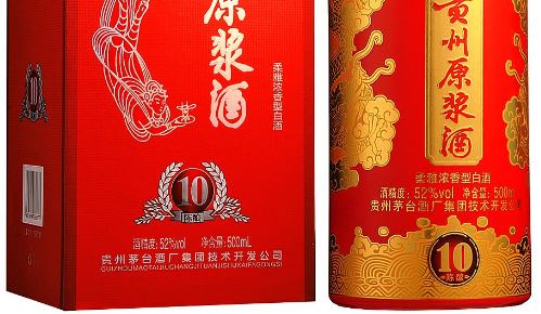 午夜视频在线免费標簽廠.jpg
