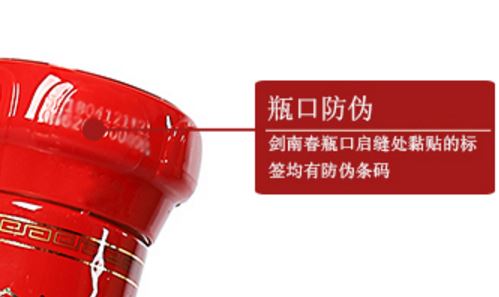 激光午夜视频在线免费標簽.jpg