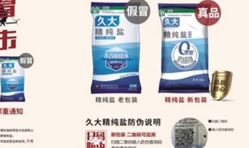 激光午夜视频在线免费標簽.jpg