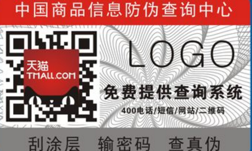 午夜视频在线免费標簽廠.png
