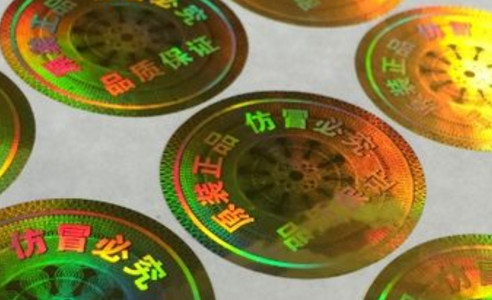 午夜视频在线免费標簽廠.png