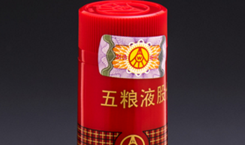 午夜视频在线免费標簽廠.png