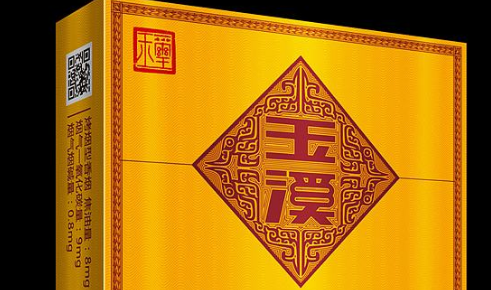 二維碼午夜视频在线免费標簽.png
