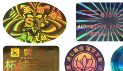 全息午夜视频在线免费標簽.png