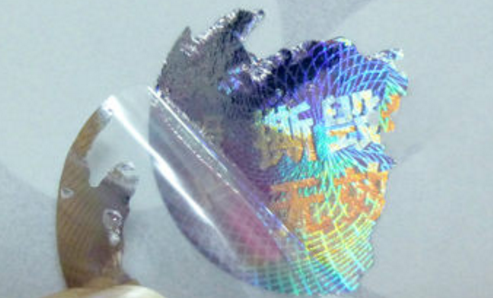 午夜视频在线免费標簽廠.png