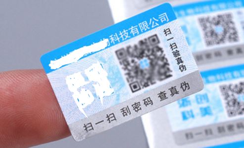 二維碼午夜视频在线免费標簽.jpg