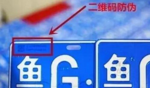 午夜视频在线免费二維碼.jpg