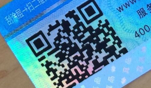 二維碼午夜视频在线免费標簽.jpg