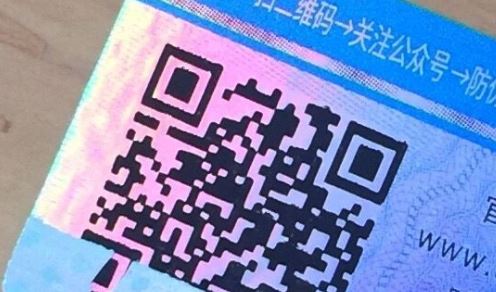 吊牌午夜视频在线免费標簽.jpg