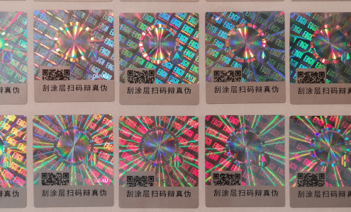 激光午夜视频在线免费標簽.png