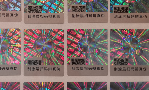 二維碼午夜视频在线免费標簽.png