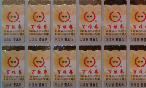 電碼午夜视频在线免费標​.png