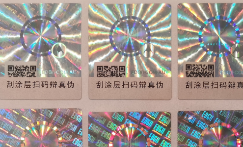 午夜视频在线免费標簽.png