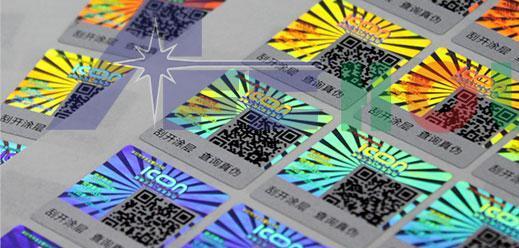 二維碼午夜视频在线免费標簽.jpg