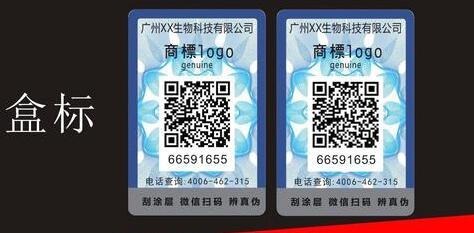 二維碼午夜视频在线免费.jpg